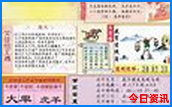 营山一日游去哪玩最好