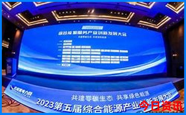 广东美女最多的城市