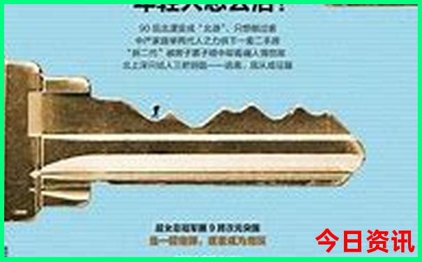 安徽旅游景点大全排名