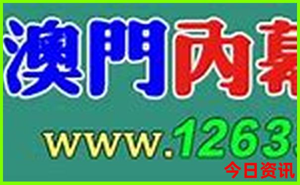 福建龙岩旅游攻略